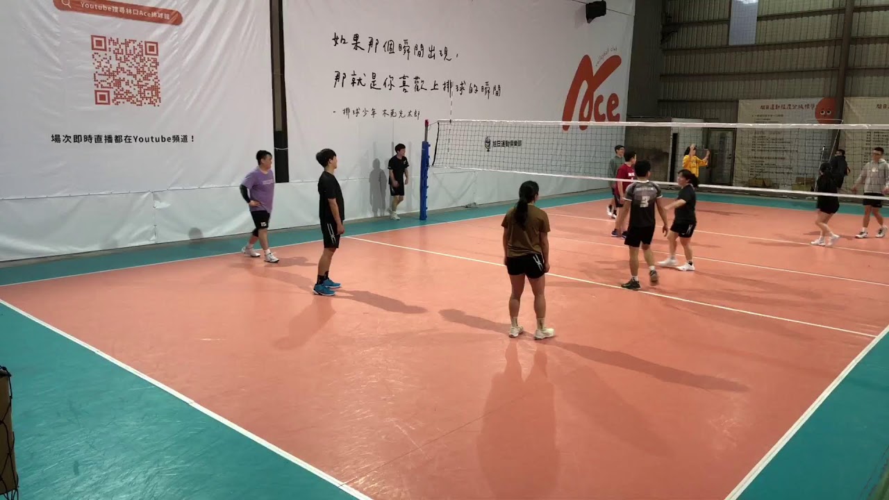 时刻