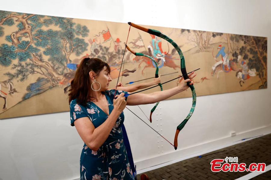 然而