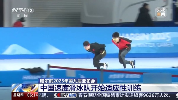 和点杀频频